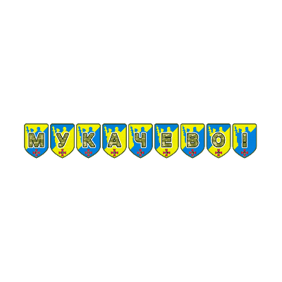 Матеріали для друку  Всі класи, Дошкілля - зображення Skoln