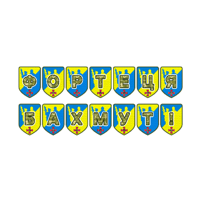 Матеріали для друку  Всі класи, Дошкілля - зображення Skoln