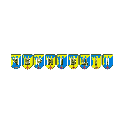 Матеріали для друку  Всі класи, Дошкілля - зображення Skoln