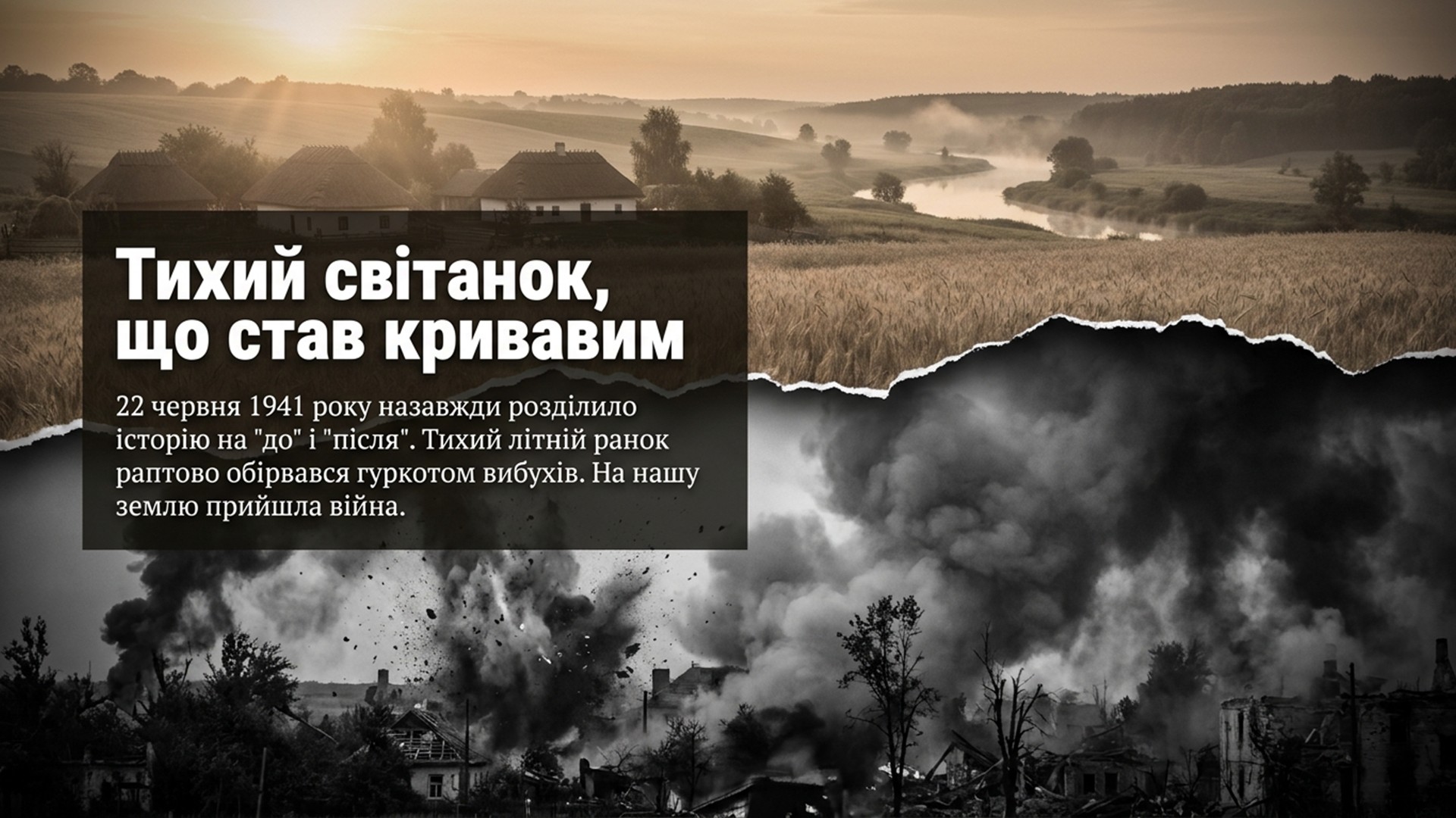 Комплект Виховна робота 1 клас, 2 клас, 3 клас, 4 клас, 5 клас, 6 клас, 7 клас, 8 клас, 9 клас, 10 клас, 11 клас - зображення Skoln