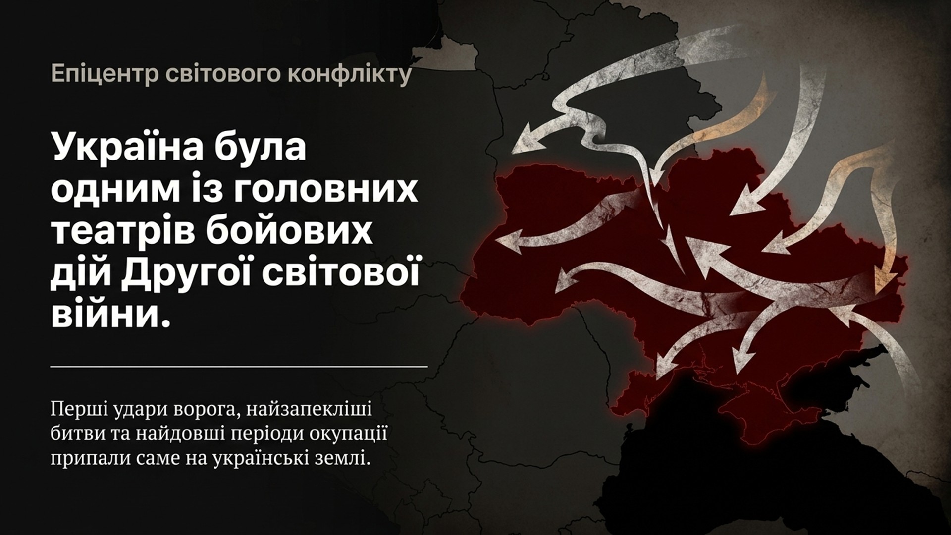 Комплект Виховна робота 1 клас, 2 клас, 3 клас, 4 клас, 5 клас, 6 клас, 7 клас, 8 клас, 9 клас, 10 клас, 11 клас - зображення Skoln