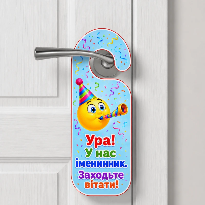Комплект Виховна робота 3 клас, Всі класи - зображення Skoln