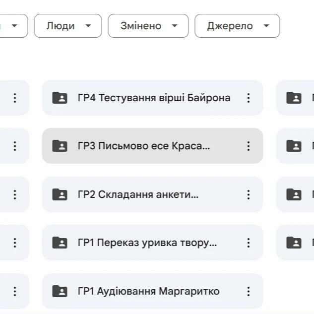 Комплект Зарубіжна література 9 клас - зображення Skoln