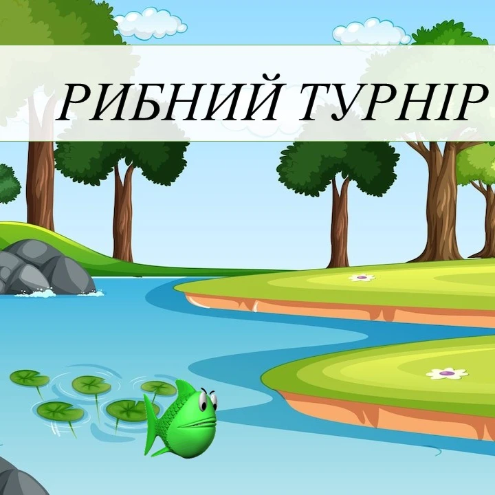 Презентація Алгебра 7 клас, 8 клас - зображення Skoln