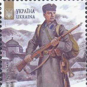 Презентація Історія України 10 клас, 11 клас, Старші класи - зображення Skoln