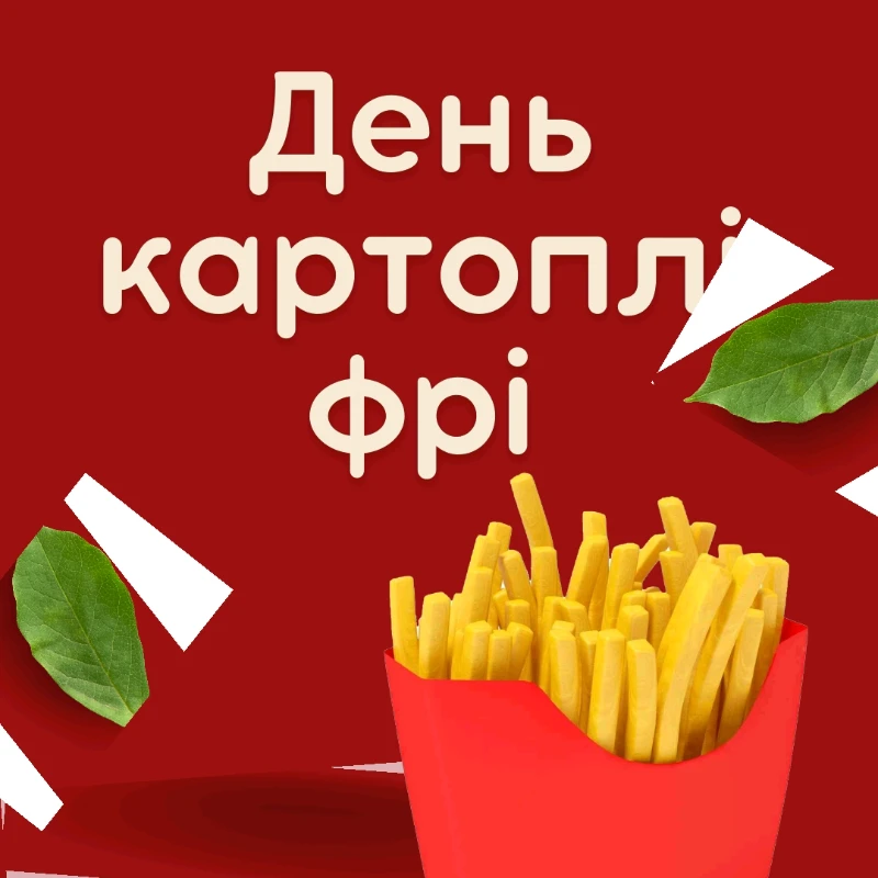 Ілюстрації Виховна робота Всі класи - зображення Skoln