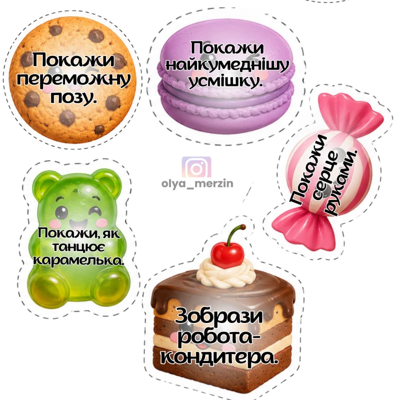 Матеріали для друку Виховна робота 1 клас, 2 клас, 3 клас, 4 клас, 5 клас, Дошкілля, Молодші класи - зображення Skoln