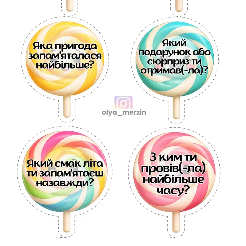 Матеріали для друку Виховна робота 1 клас, 2 клас, 3 клас, 4 клас, 5 клас, Дошкілля, Молодші класи - зображення Skoln