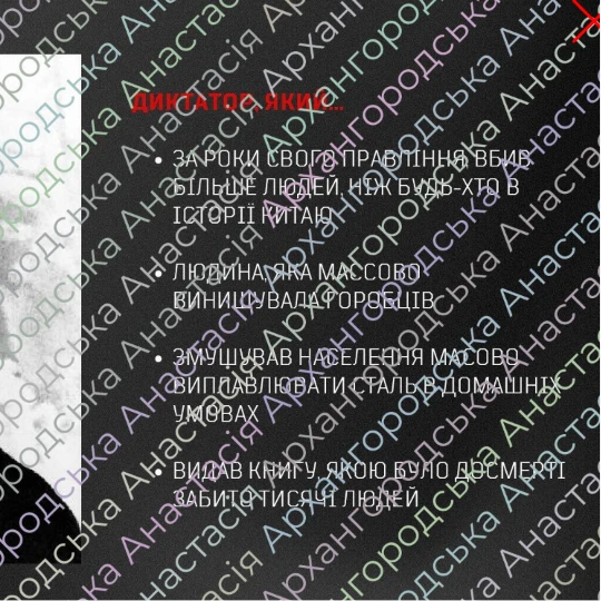 Презентація Всесвітня історія 5 клас, 6 клас, 7 клас, 8 клас, 9 клас, 10 клас, 11 клас, Всі класи, Старші класи - зображення Skoln