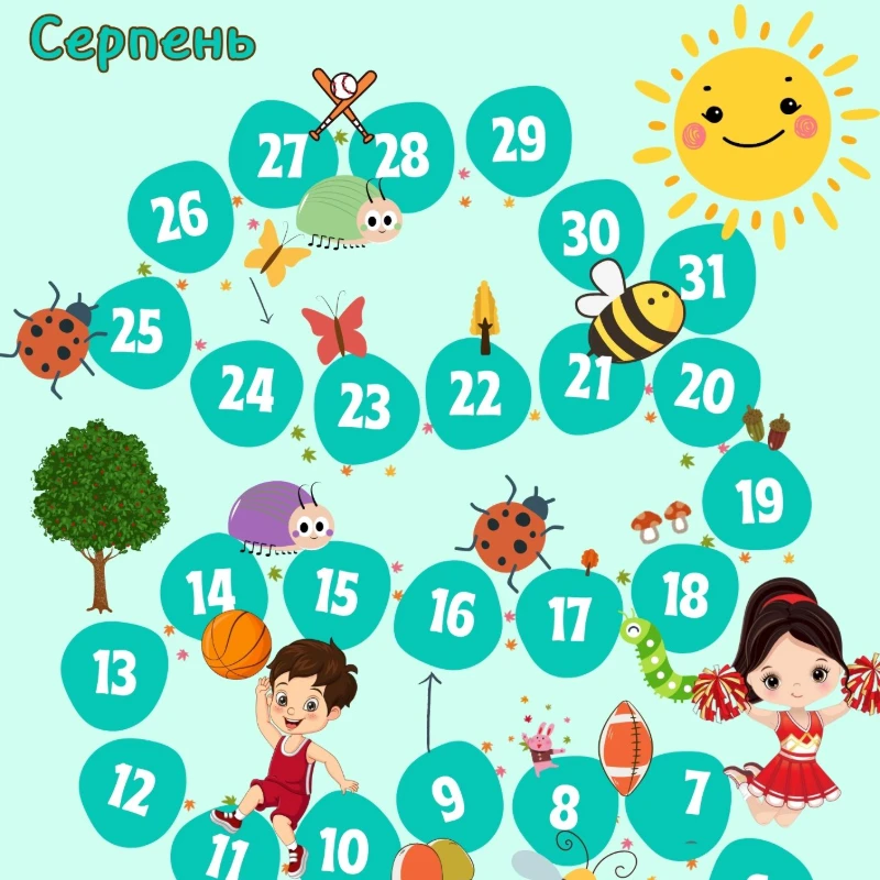 Розробка уроку Фізична культура 1 клас, 2 клас, 3 клас, 4 клас, 5 клас, 6 клас, 7 клас, 8 клас, 9 клас - зображення Skoln