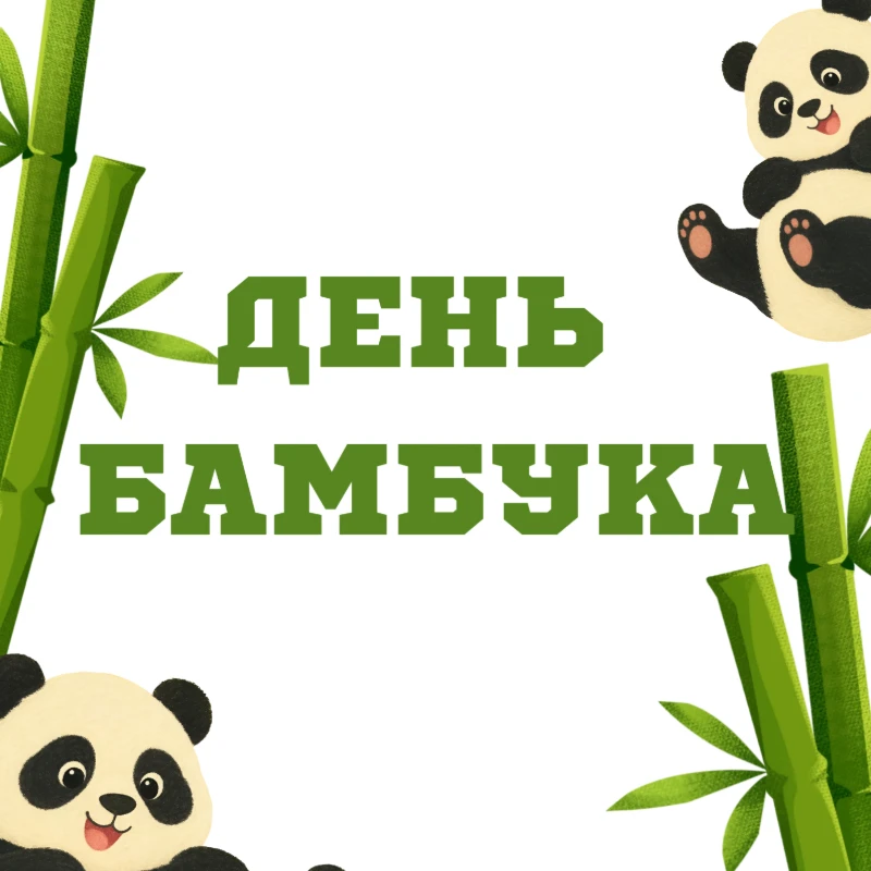 Оформлення класу Виховна робота Всі класи - зображення Skoln